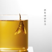 【VIP秒杀】喜茶（HEYTEA）轻柠茶绿研柠檬茶低糖果味茶饮料450ml*15瓶-副本765