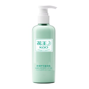 花王kao 保湿护手身体乳300g/瓶 润肤乳