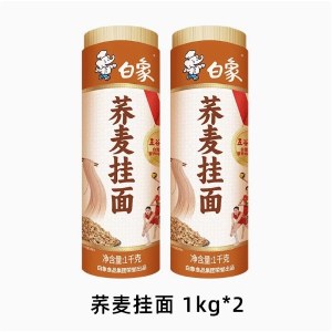 白象挂面【鸡蛋挂面/劲道手擀风味挂面/荞麦挂面】1kg/筒 方便速食杂粮面条早餐家庭装1000g