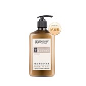 SEVEN PLUS 檀韵香氛 护发素460ml/瓶 木质檀香调护发乳