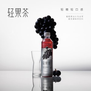 喜茶（HEYTEA）轻果茶果味茶饮料葡萄黑加仑乌龙茶450ML*15瓶