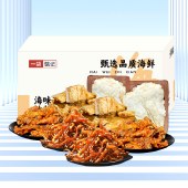 一袋惦记海鲜零食礼盒-89A型（8件270g）