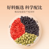 贡苑覆盆子桑椹枸杞茶256g（共32包）滋补养生花茶