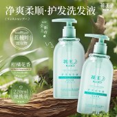 花王kao 净爽柔顺洗发液220ml/瓶