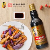 东古一品鲜酱油原浆生抽500ml*2瓶组合装特级酿造酱油凉拌炒菜红烧味极鲜