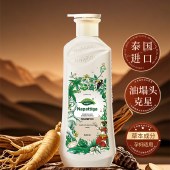 【2025年新品】娜帕蒂卡Napttiga新品功效洗发水人参健发养护洗发水固根强发去屑防断