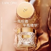 兰蔻（LANCOME） 新菁纯臻颜精华粉底霜 生日礼物送女友 35ml