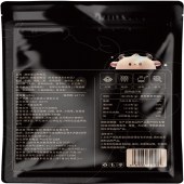 【顺丰冷链】潮迹海陆双鲜丸组合1450g 牛肉丸牛筋丸虾丸墨鱼丸响鱼卷沙茶酱