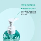 花王kao 沐浴露300g/瓶