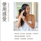 WUASSI 花氏甘草姜黄鲜丝护发精华素 500ml