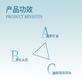 WUASSI 花氏甘草姜黄鲜爽洗发乳（男士）两瓶特惠装 500ml*2