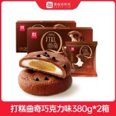 a1曲奇打糕巧克力味380g/盒