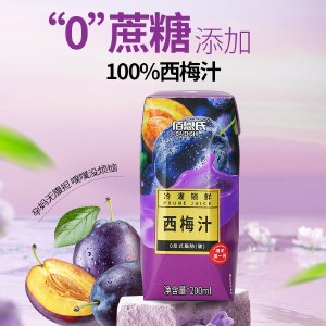 佰恩氏（BAIENSHI）西梅果汁果蔬汁饮品【含量100%】0脂0蔗糖 200ml*12瓶送礼箱装