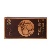 茯济堂陈皮化橘红原浆饮 300ml/盒（30ml*10瓶）