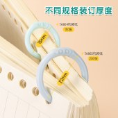 得力（deli）活页装订扣环彩色塑料活页圈书环相册活页圈卡片圈钥匙开口圈活页本环扣 22mm 25枚/盒 混TA865