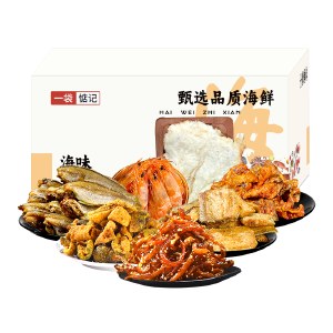 一袋惦记海鲜零食礼盒-89B型（7件205g）