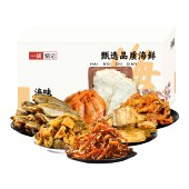 一袋惦记海鲜零食礼盒-89B型（7件205g）