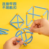得力（deli）学生几何体模型教具 小学生二年级教学套装认知搭建 启蒙早教益智教材同步学生文具儿童节礼物74367