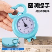 得力（deli）小学生数学天平秤儿童玩具科学教具物理学具小天平平衡秤蒙式早教 学生手提秤YX530