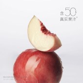 喜茶（HEYTEA）浓果茶果汁茶饮料地中海桃桃金凤450ML*15瓶