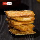 一袋惦记	带鱼酥50g/袋 非油炸低温烘焙零食海鲜舟山特产小鱼干