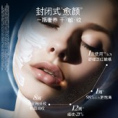 海蓝之谜La Mer 精华面霜30ml 经典面霜补水保湿修护紧致护肤品