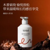 SEVEN PLUS 檀韵香氛保湿润肤露400g/瓶 木质檀香调身体乳润肤乳