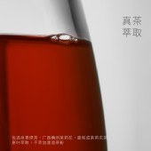 喜茶（HEYTEA）浓果茶果汁茶饮料杨梅绿妍450ML*15瓶