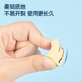 得力（deli）4B橡皮擦 炫彩橡皮 考试橡皮 学生美术橡皮擦得干净不留字迹 【4B】30块/盒7534