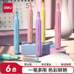 得力（deli）6支6色考试复习划重点荧光笔标记笔 办公记号笔学生笔记手账涂鸦绘画笔S605 办公记号笔学生笔记手账涂鸦绘画笔S605