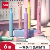 得力（deli）6支6色考试复习划重点荧光笔标记笔 办公记号笔学生笔记手账涂鸦绘画笔S605 办公记号笔学生笔记手账涂鸦绘画笔S605