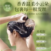 花王kao 净爽柔顺洗发液220ml/瓶