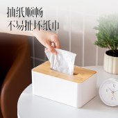 得力（deli）纸巾盒抽纸盒家用客厅餐厅茶几北欧简约多功能创意遥控器收纳 轻奢木盖纸巾盒