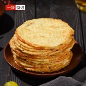 一袋惦记	烤鱼片 60g/袋 非油炸低温烘焙小鱼干零食海鲜烤鱼干
