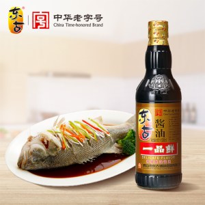 东古一品鲜酱油原浆生抽500ml*2瓶组合装特级酿造酱油凉拌炒菜红烧味极鲜