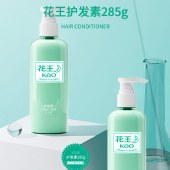 花王kao 护发素285g/瓶