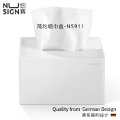得力（deli）纸巾盒抽纸盒家用客厅餐厅茶几北欧简约多功能创意遥控器收纳 轻奢木盖纸巾盒