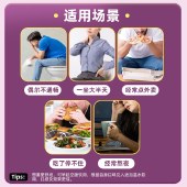 佰恩氏（BAIENSHI）西梅果汁果蔬汁饮品【含量100%】0脂0蔗糖 200ml*12瓶送礼箱装