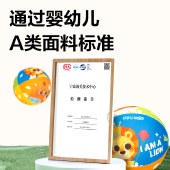 得力（deli）布艺静音玩具球卡通学习成长礼物无渣居家低噪卡通球