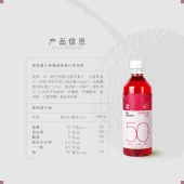 喜茶（HEYTEA）浓果茶果汁茶饮料杨梅绿妍450ML*15瓶