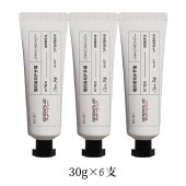 SEVEN PLUS 檀韵香氛护手霜30g*6支装
