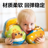 得力（deli）布艺静音玩具球卡通学习成长礼物无渣居家低噪卡通球