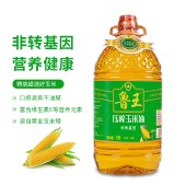 鲁王压榨玉米油绿色健康5L