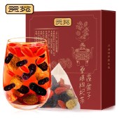 贡苑覆盆子桑椹枸杞茶256g（共32包）滋补养生花茶