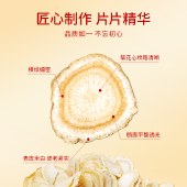 茯济堂西洋参100克礼盒红色（50克*2罐）