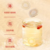 茯济堂西洋参100克礼盒红色（50克*2罐）