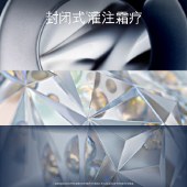 海蓝之谜La Mer 精华面霜30ml 经典面霜补水保湿修护紧致护肤品