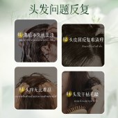 【2025年新品】娜帕蒂卡新品功效多重修护柔顺洗发水500ml敏感头皮可用柔顺修护