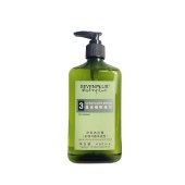 SEVEN PLUS 柠檬马鞭草香氛净爽沐浴露460ml/瓶