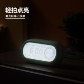 得力(deli)学生可视化计时器儿童学习时间管理器温湿度倒计时闹钟自律定时提醒器生日六一儿童节礼物绿LE106